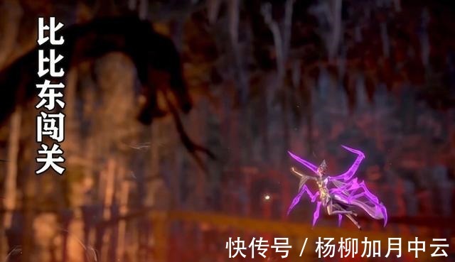 斗罗大陆|斗罗大陆看到唐三走出地狱路,为何唐昊面露怒色原因在于小舞