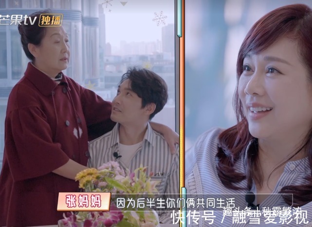 婆婆|黄圣依给婆婆洗澡,陈松伶跪地为婆婆穿鞋,孝顺背后是老公的差距