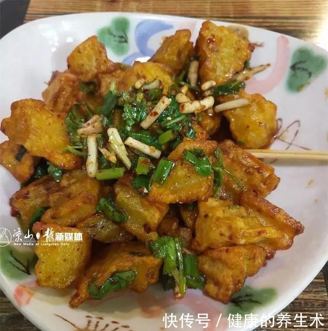 舌尖美味|舌尖上的凉山——洋芋的花式吃法!