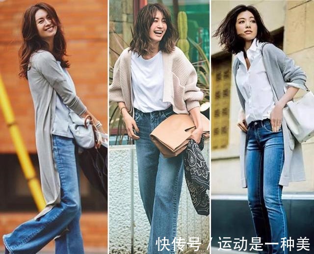 搭配 讲究穿衣的女人，秋天不会拒绝“牛仔裤”，这些搭配技巧超实用！