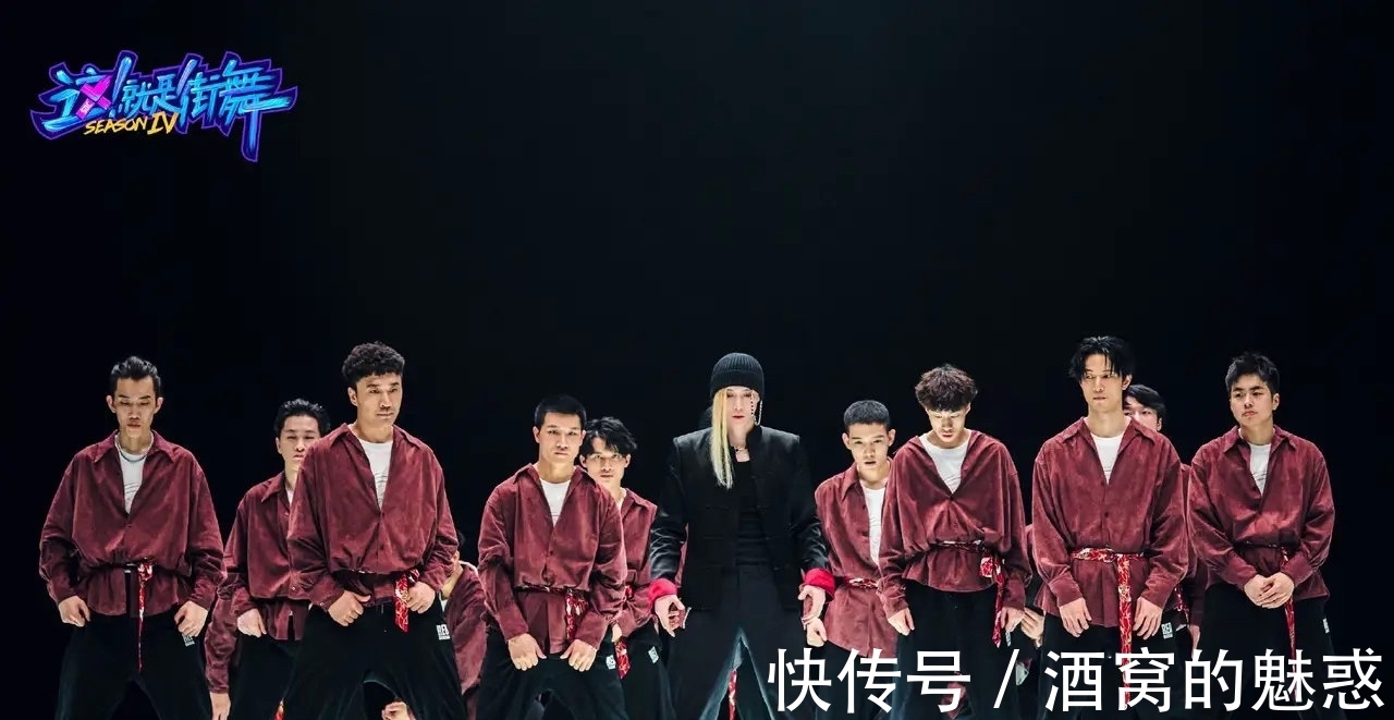 张艺兴|张艺兴《这就是街舞》造型，这也太酷了吧！