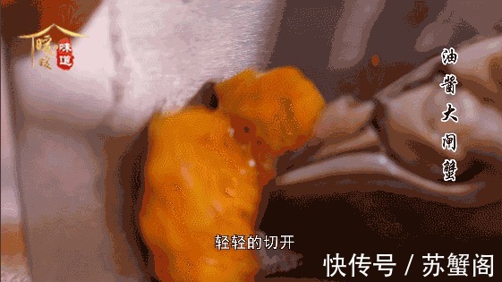 大闸蟹别再清蒸了，和它才是绝配！