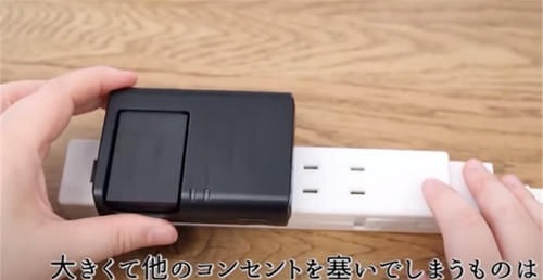 海绵|日本主妇分享的这5件无印良品好物,颜值高又实用,不差钱的话建议入手!