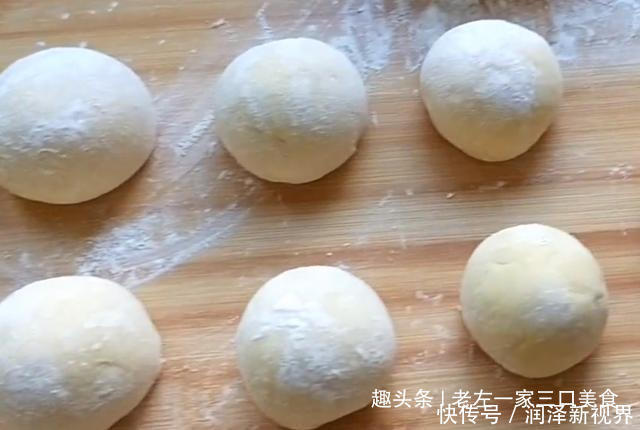 不炸|玉米面是宝,教你秘制新吃法,不蒸不煮不炸,出锅全家流口水,香