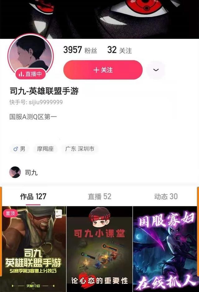 石头人|LOL手游全能英雄推荐，石头人虽排第一，前中期无敌后期却很疲软