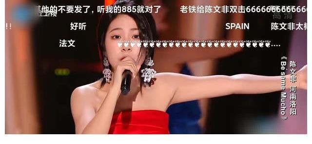 《好聲音》結束后，五強學員誰可能火起來？我還是看好姚曉棠