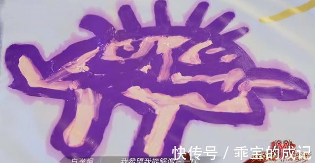 《哥哥》加更:手绘海报脑洞大,黄贯中即兴创作,赵文卓出表情包