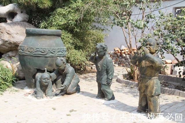 史记|马未都;司马光砸不了缸,宋人烧不出大缸!不料被一成语打脸