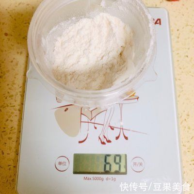  适合|这道腰果酥，最适合宝宝吃