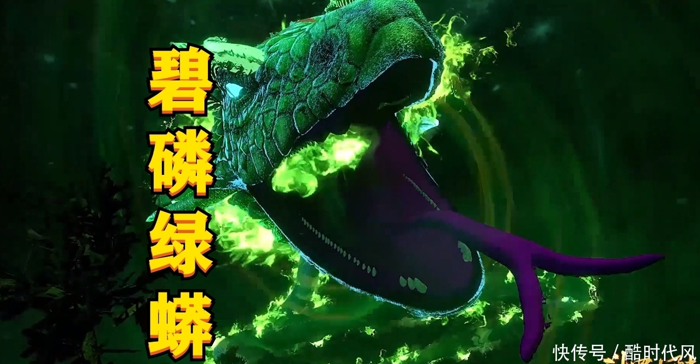 毒斗罗|斗罗:五个武魂真身大比拼,黄金双头龙蟒霸气,金翅雪儿美如天使