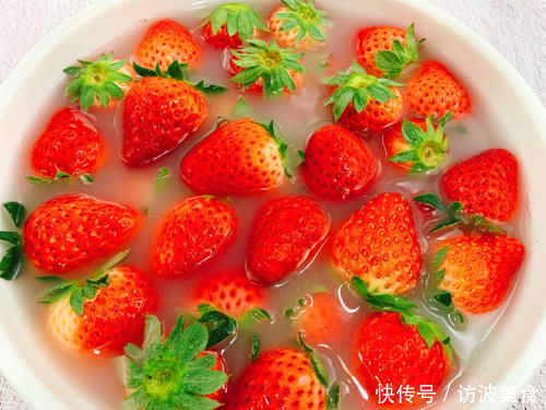 钾离子|清水洗草莓，比没洗还脏，教您2个小妙招，虫卵和污垢自动溜出来