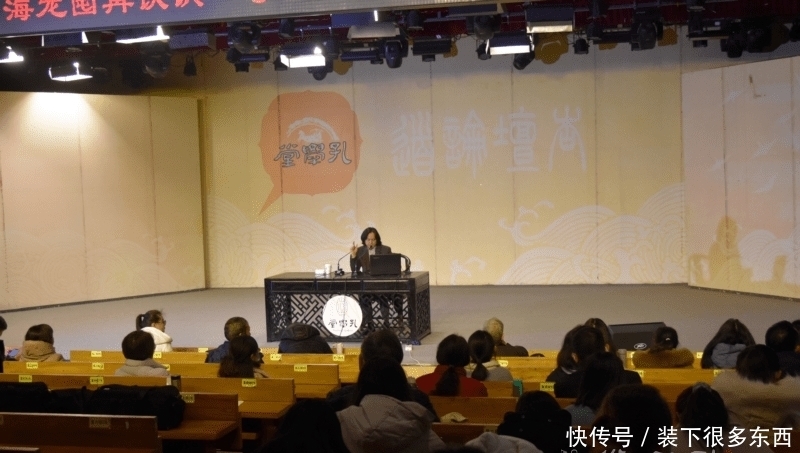 学堂|土司无城:海龙囤再认识——孔学堂考古专题系列讲座第21期开讲