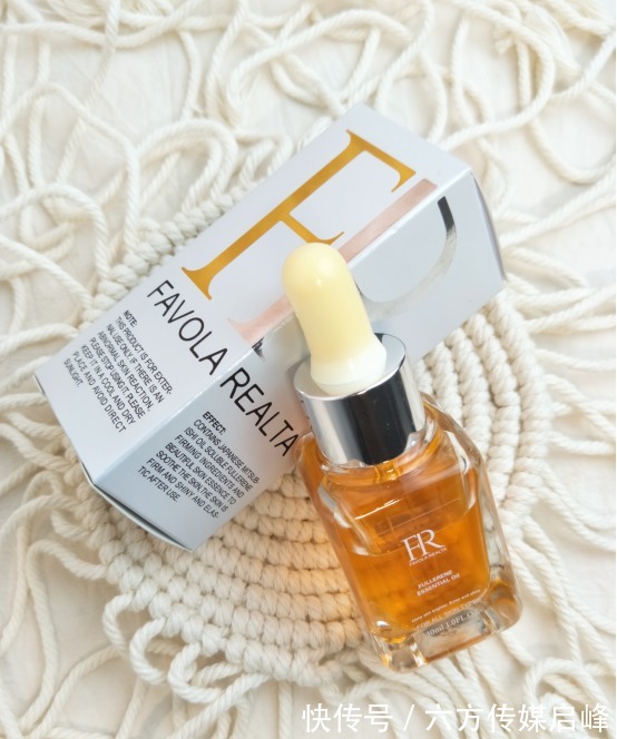 精华液|30岁左右用什么护肤品好?这些紧致抗衰护肤品一定要用