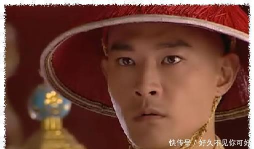 立为|35岁被立为太子，登基四年都是傀儡皇帝，这个清朝皇帝有心无力！