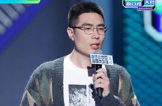 《脱口秀大会》周奇墨水平再高也注定只能陪跑，李诞一语道出原因