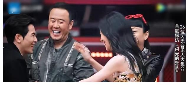 《閃光的樂(lè)隊(duì)》張碧晨對(duì)蕭敬騰的態(tài)度，有點(diǎn)耐人尋味