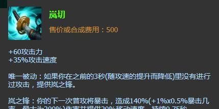 登顶|LOL：魔切谁说只有EZ可以出？韩服魔切卡莎胜率登顶，Uzi也在用