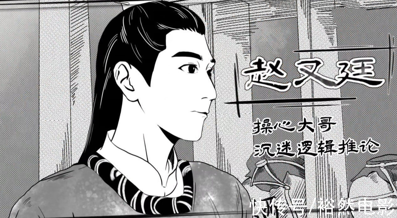 关晓彤|热度榜第一的新国综，用一期就颠覆了我对流量明星的认知