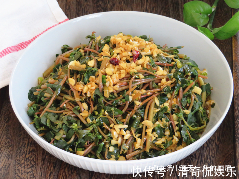 凉拌|夏天此野菜最受欢迎,不花钱菜地里掐一把,拌拌就能吃,清热解暑