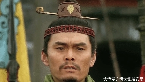 排名第八十九的梁山好汉:武艺一般运气好,为梁山七将报仇雪恨