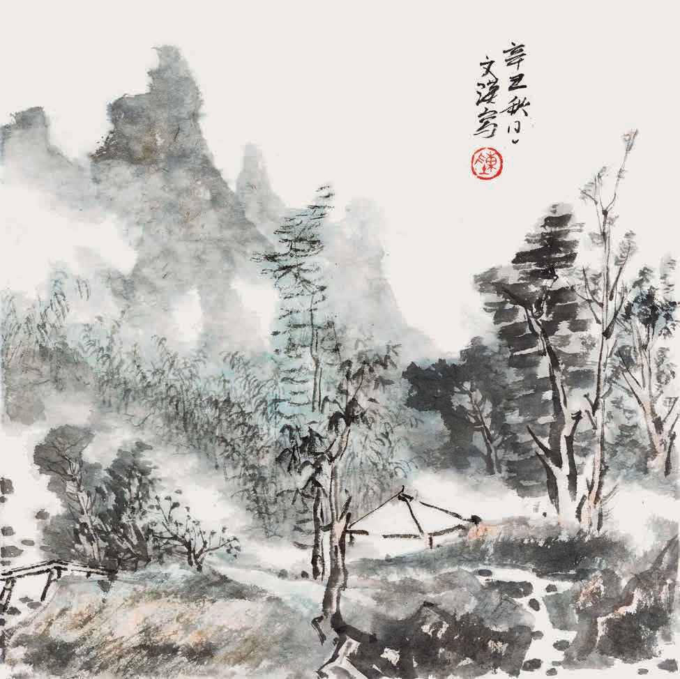 水墨&福虎迎春——陈文瑛国画水墨艺术作品欣赏