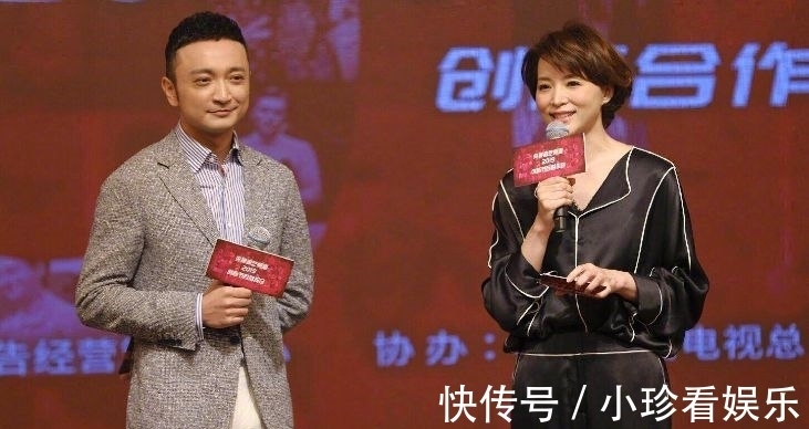 求婚|曾6次主持央視春晚,3次向董卿求婚獲董母大力支持,55歲終于當(dāng)?shù)?
onload=