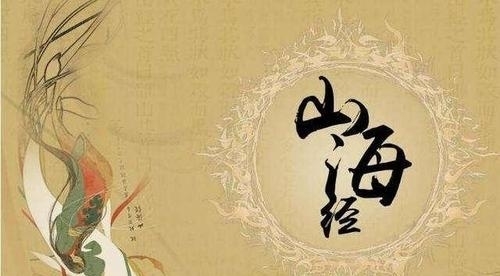 干尸|罗布泊现大量干尸，专家的重大发现，《山海经》是真是假？