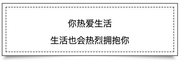 公益林|2021年只剩21天 有十句话我们一起倾听