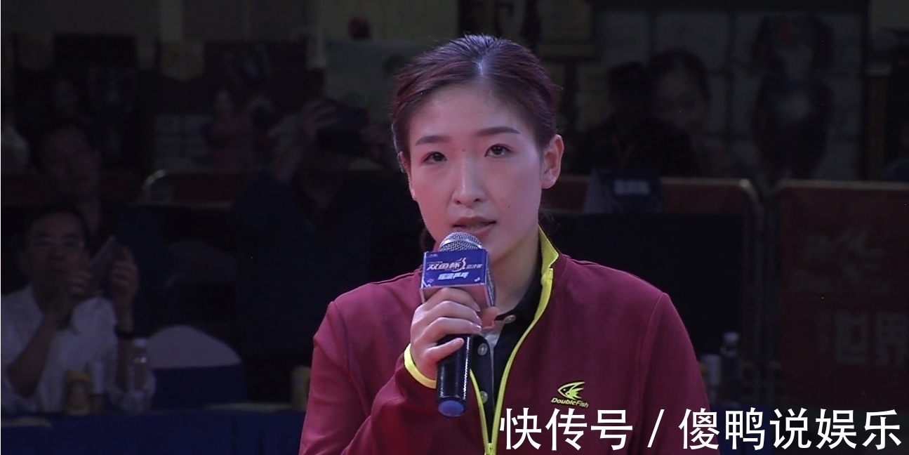 参赛资格|丁宁淡出国家队后!刘诗雯是否也会退出?国乒女队三大主力已揭晓