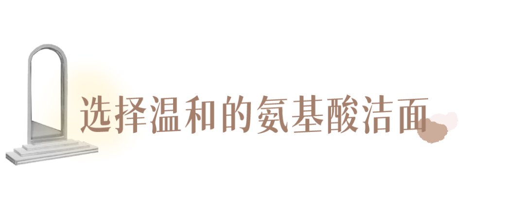 秋冬|秋冬护肤做不到这一步，比同龄人老10岁