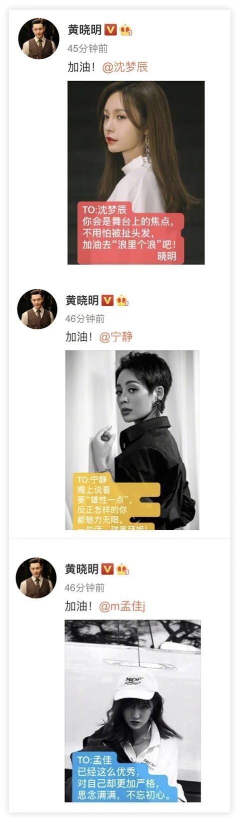 姐姐们 乘风破浪的姐姐们有多“狠”你根本就不知道