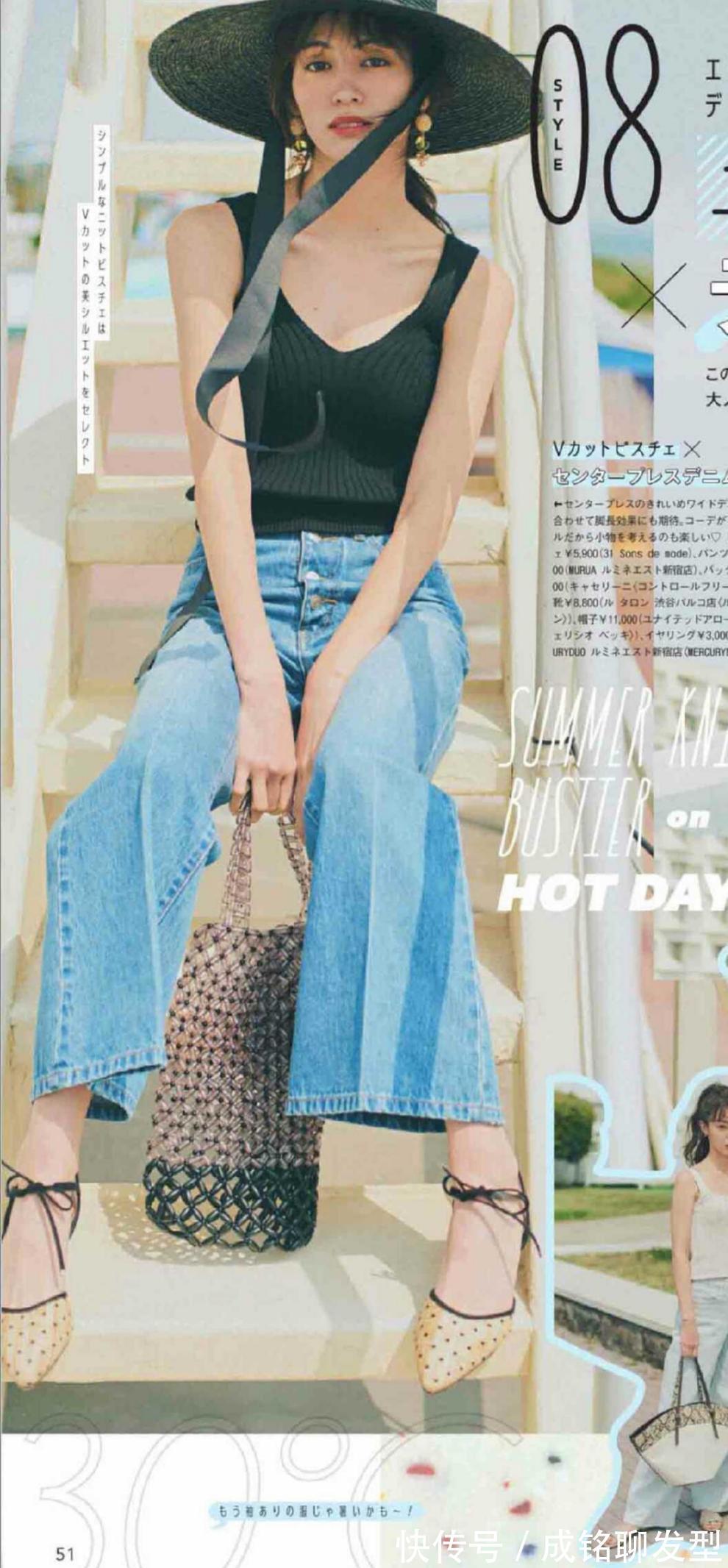 裙装|“没气质”和“有气质”的女人，区别不在颜值，而是服装的搭配