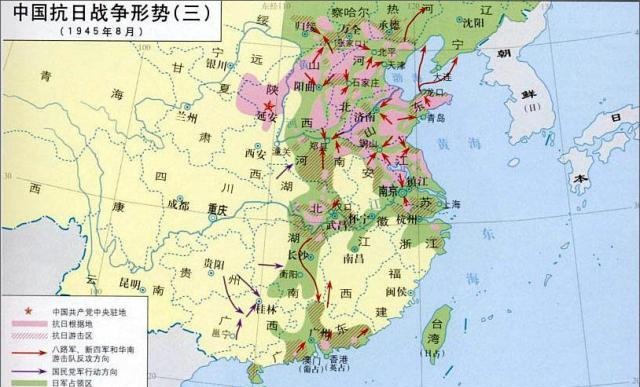 日本|假如日本在二战期间全部占领中国会怎么样,罗斯福说的非常对