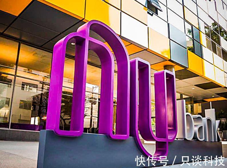腾讯|腾讯又押对宝了？1.5亿美元，3年后变成了30多亿美元