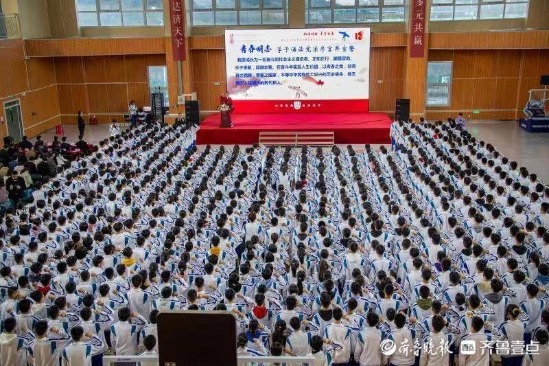 济南大学|礼法明世善梦未来，济南大学城实验高中举办高三学子成人礼