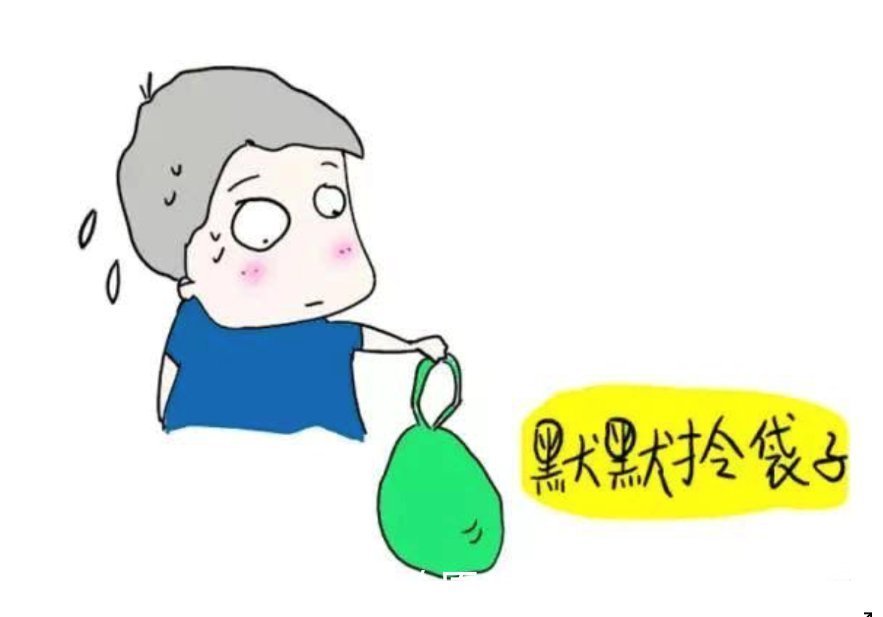 奶奶|孩子地铁“拉粑粑”,众人掩鼻指责,奶奶接下来的举动,车厢安静