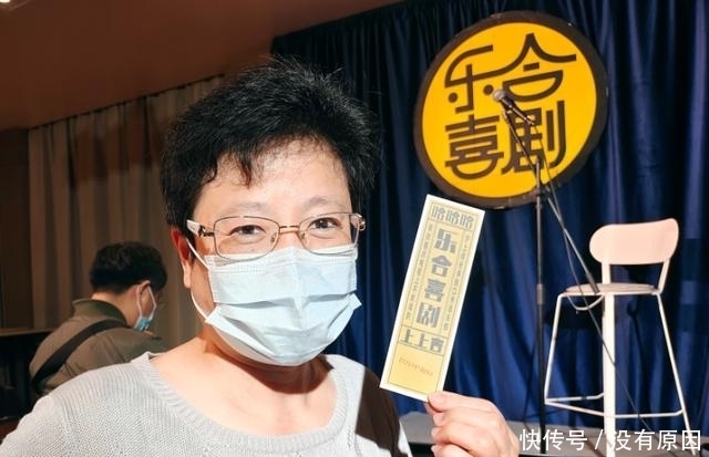 脱口秀演员|脱口秀喜剧人:因为喜欢,所以不叫坚持