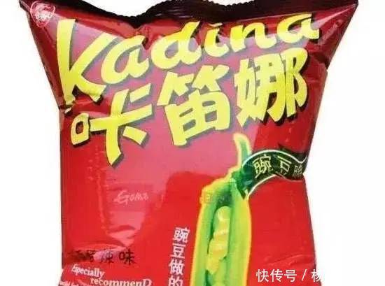 豌豆脆|还记得你小时候吃过的零食吗第四个是经典,让我们看看!