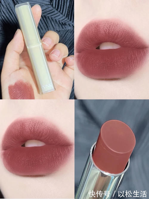 秋冬|“奶凶”系口红才是秋冬霸主,尤其是这4支,涂上又嗲又魅还显白
