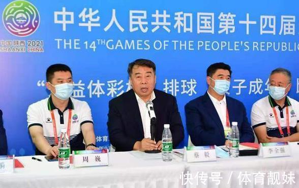 女排|达成和解!排协放低姿态主动示好,2方面预示郎平回归女排日期将近