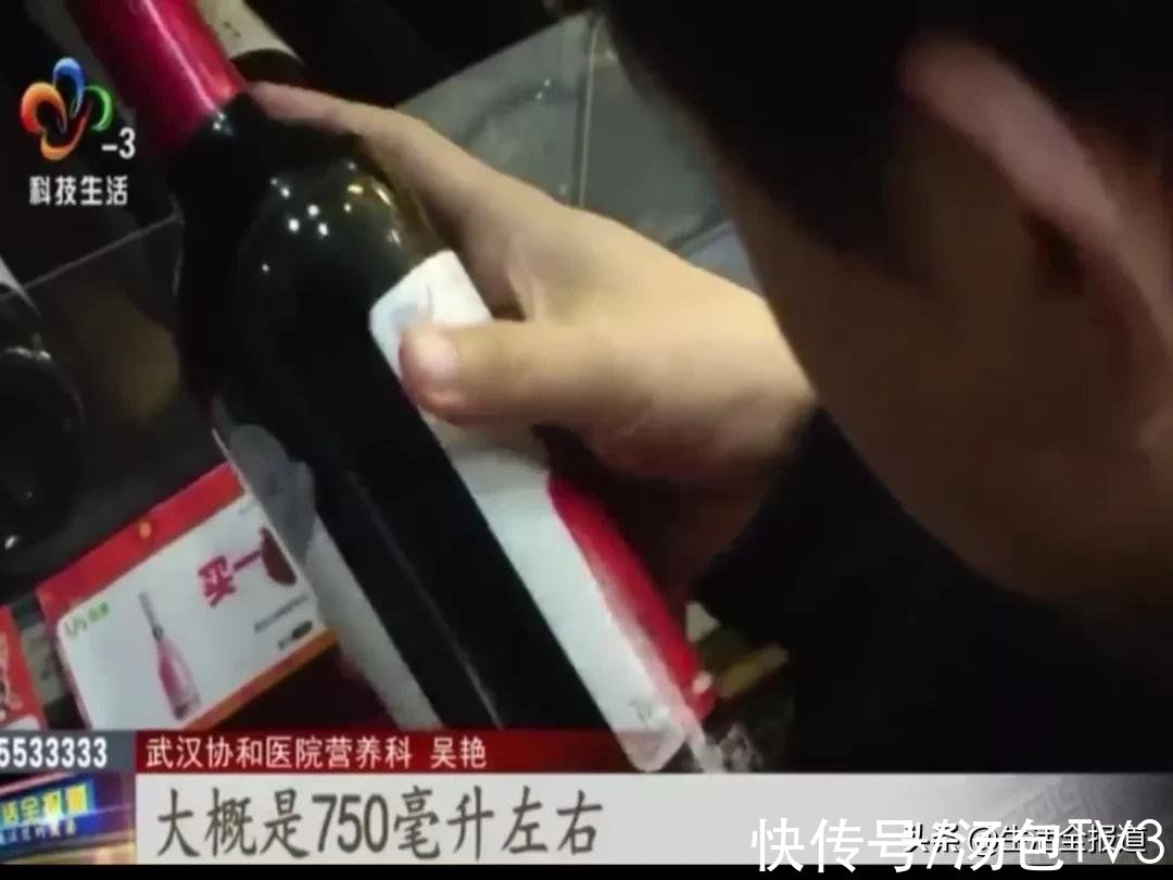 过年|过年的酒 您还“醉”着吗？“解酒药”要不要了解下