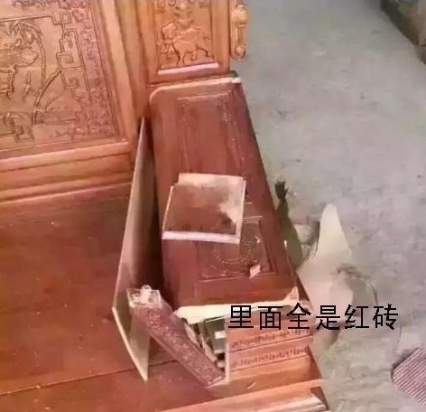 便宜货|花十几万买套红木家具,里面却用红砖填充的商家却问谁让你拆开的