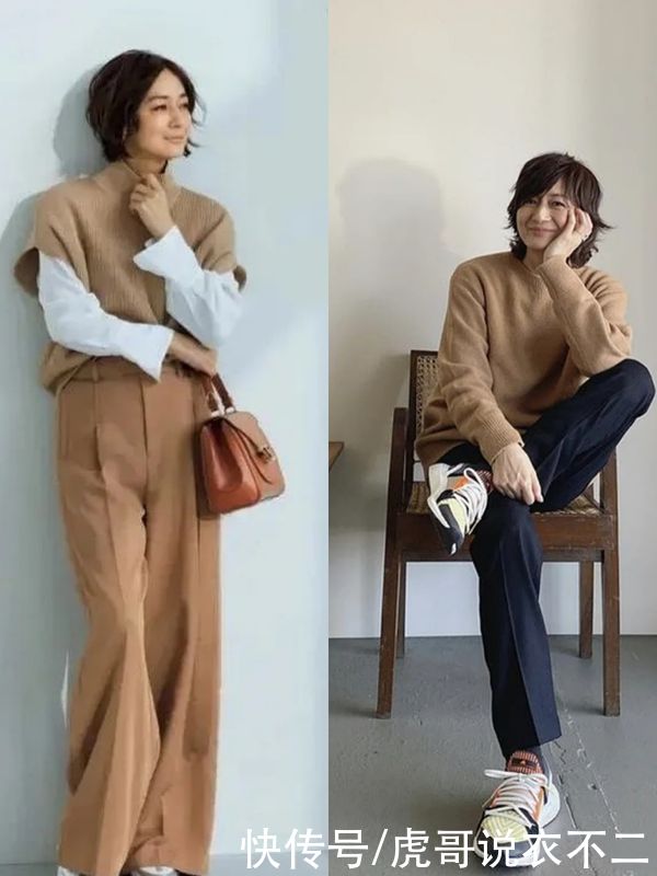 时髦不如简约，瞧51岁“日本大妈”的毛衣搭配，优雅高级不显老