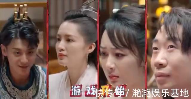 一檔綜藝節(jié)目,竟暴露了演員演技的參差,楊紫李沁演技差別有點大