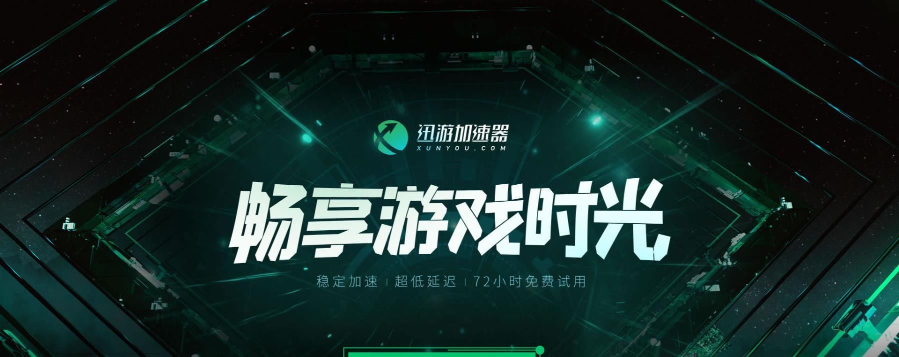 次世代|《战地6》新作即将公布，畅玩次世代主机