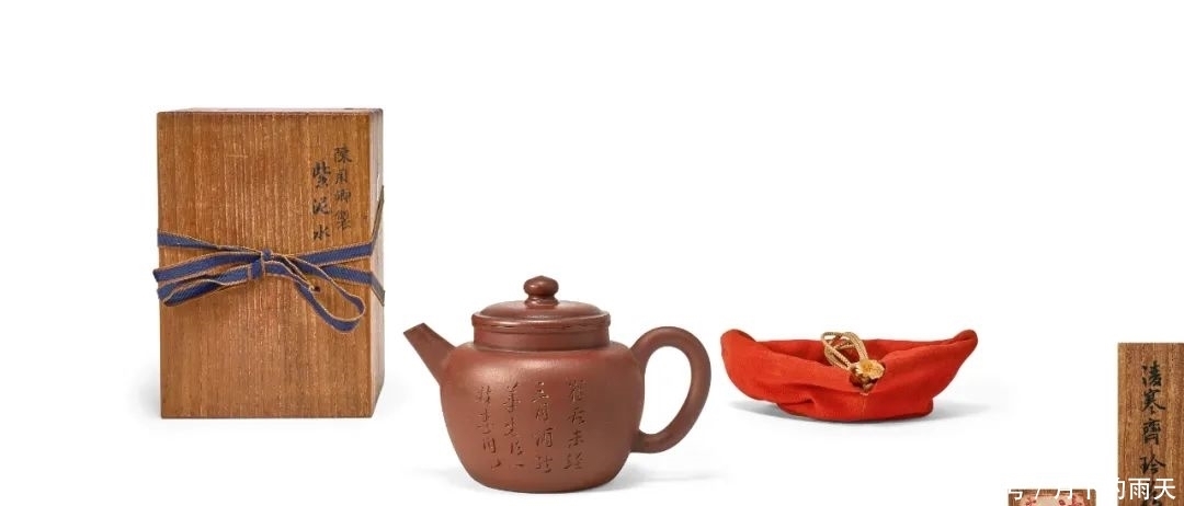 “从明代到今天的宜兴紫砂”|中贸圣佳2021春拍 | a8340