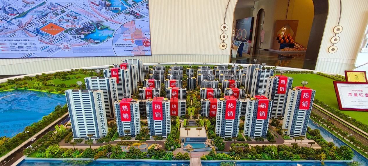 户型|测评：苏州最低总价不到120万的房子能不能买？