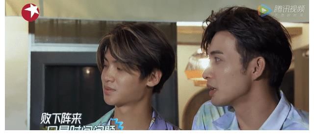 智商|黄明昊回归变狂妄?放话只有他能与秦昊单挑智商,何洛洛反应真实