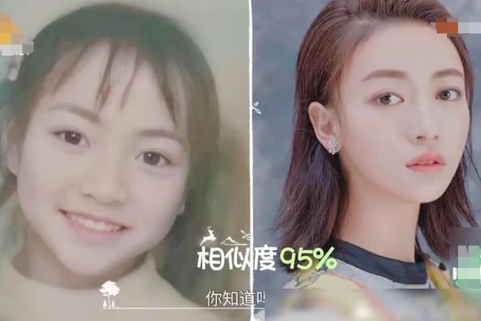 许佳琪|谢可寅许佳琪参加节目无人识，虞书欣却乱入，不愧是THE9最火的人