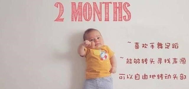 物体|12张图看宝宝1岁内的发育规律变化,一个月一个样,变化真不小